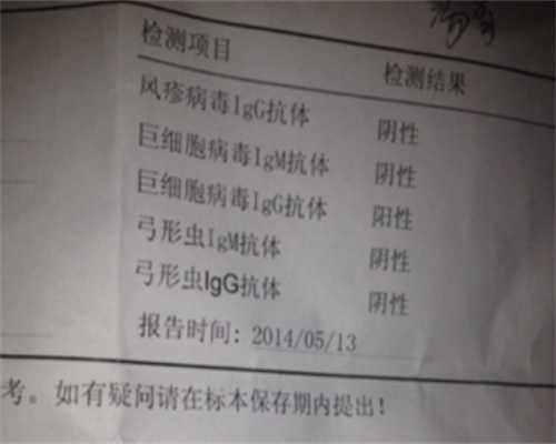 苏州三代试管能选性别吗-助孕公司官网