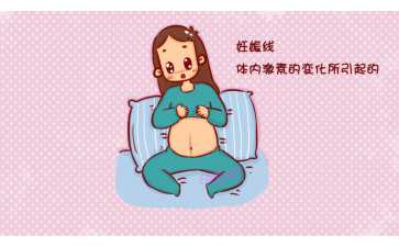 试管染色体什么时候查好-做试管的染色体什么时间出结果-高薪供卵