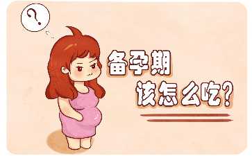 移植囊胚几天有早孕反应